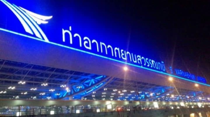 Thailand Airport